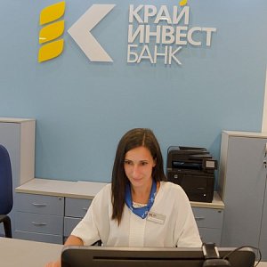 КрайИнвестБанк. Открытие филиала