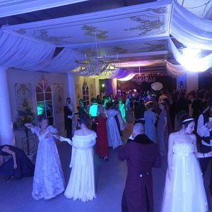 Burton Ball A’La Ruse и гусары