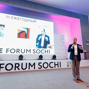 04.2019. MICE FORUM. Организаторы - Планета Сочи