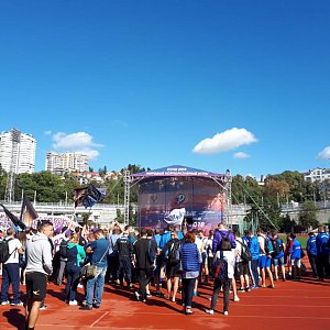 Мировые корпоративные игры 2018