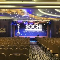 Фермовые конструкции
