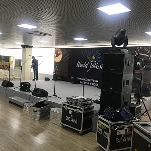 Всероссийский конкурс World Folk Vision