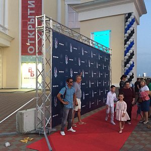 Grand Marina.Летний кинотеатр