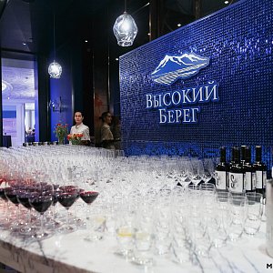 04.2019. MICE FORUM. Организаторы - Планета Сочи