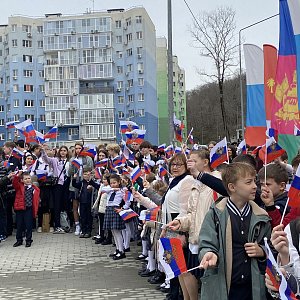 Открытие 13ой Гимназии